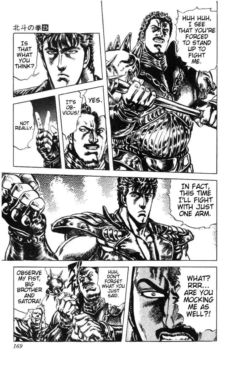 Fist of the North Star Chapter 224 4